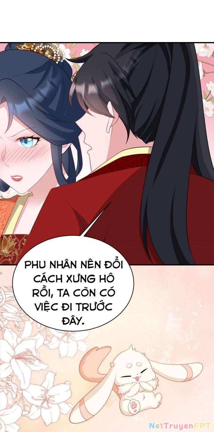 Hệ Thống Siêu Cấp Trà Xanh Chapter 14 - Trang 3