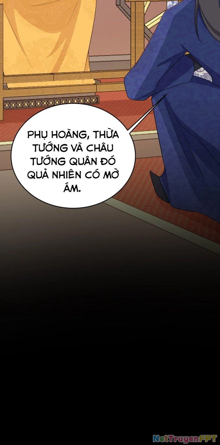 Hệ Thống Siêu Cấp Trà Xanh Chapter 14 - Trang 3