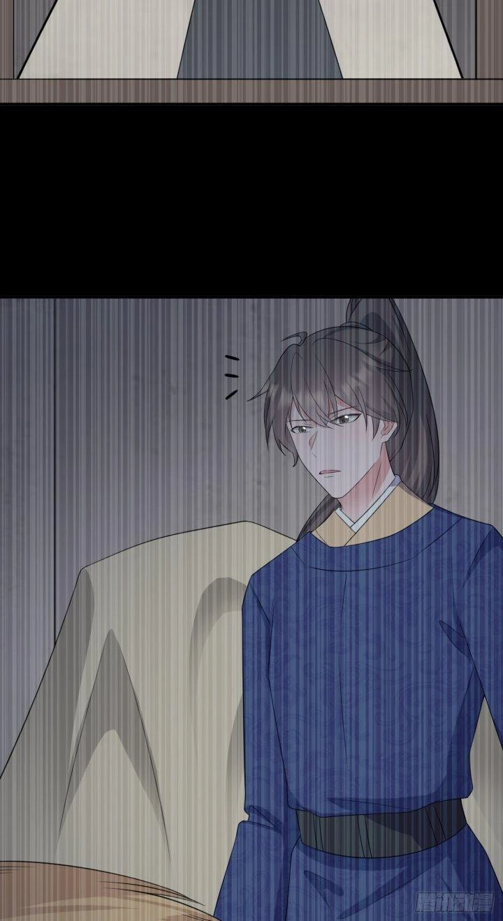 Hệ Thống Siêu Cấp Trà Xanh Chapter 14 - Trang 3