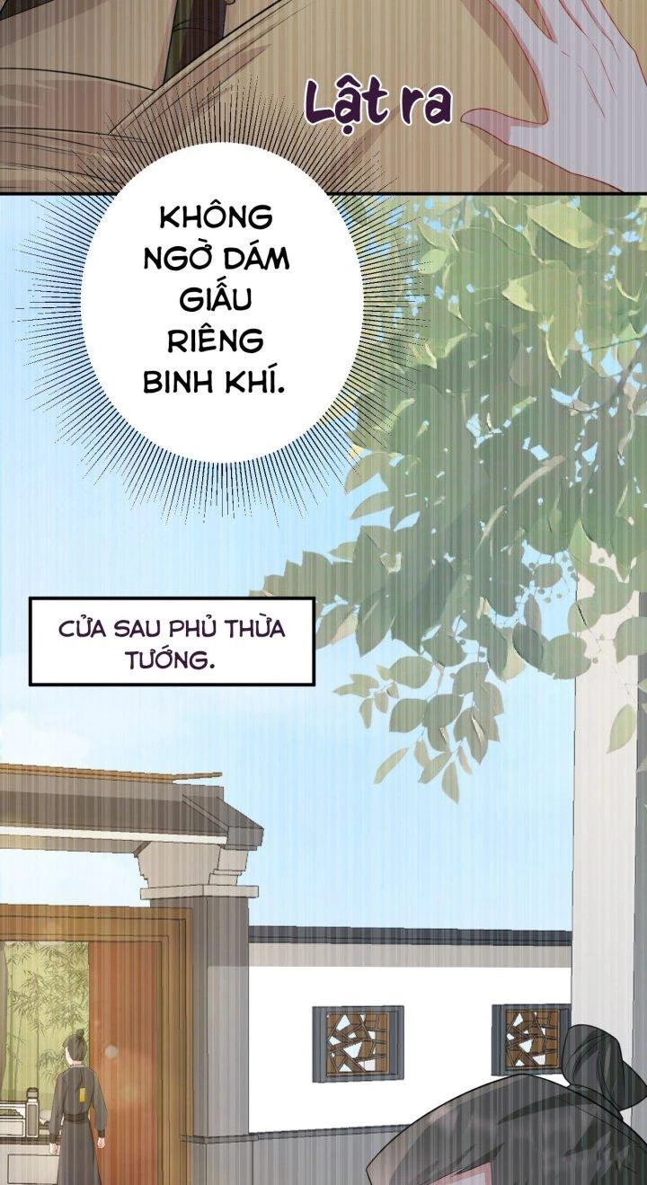 Hệ Thống Siêu Cấp Trà Xanh Chapter 14 - Trang 3