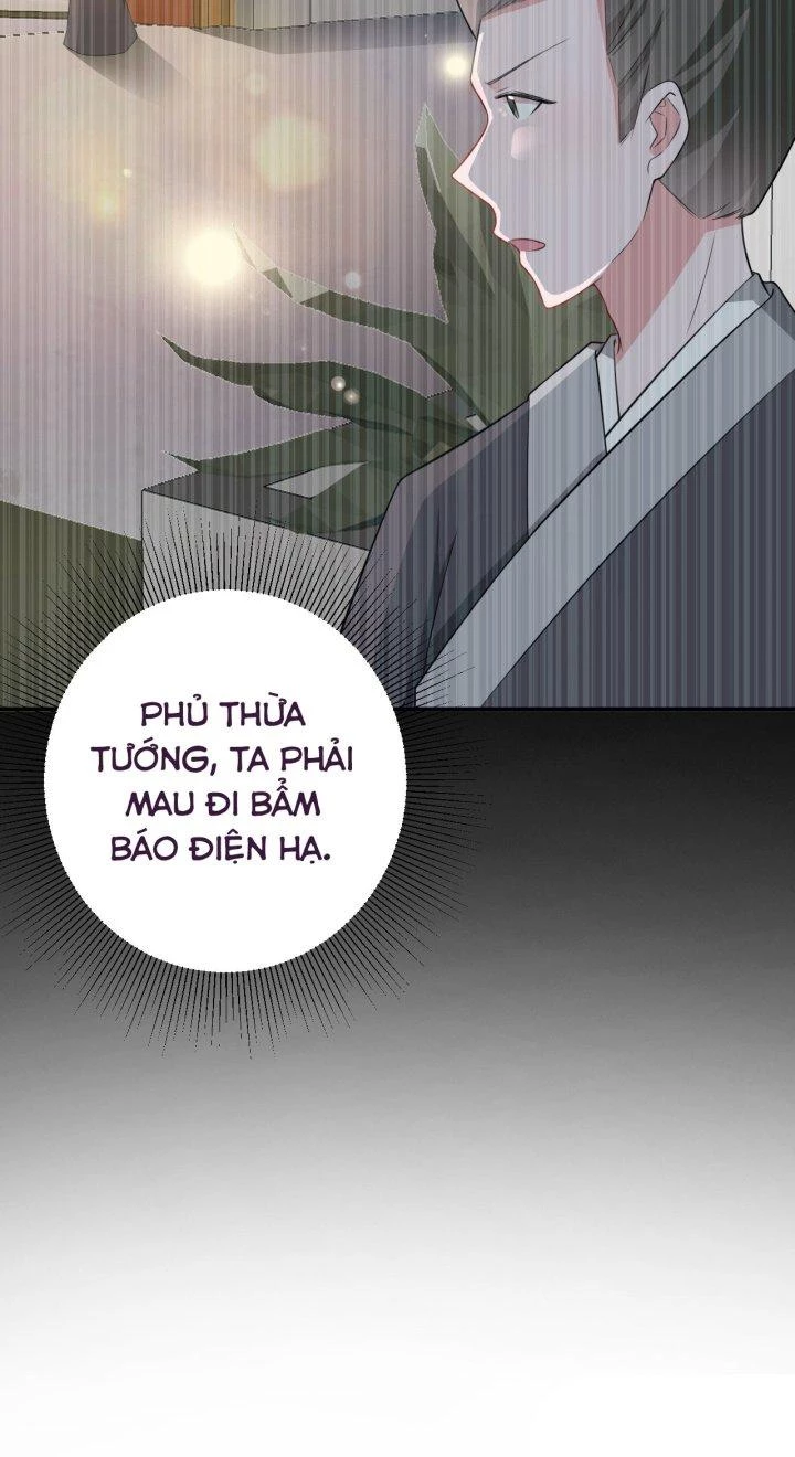 Hệ Thống Siêu Cấp Trà Xanh Chapter 14 - Trang 3