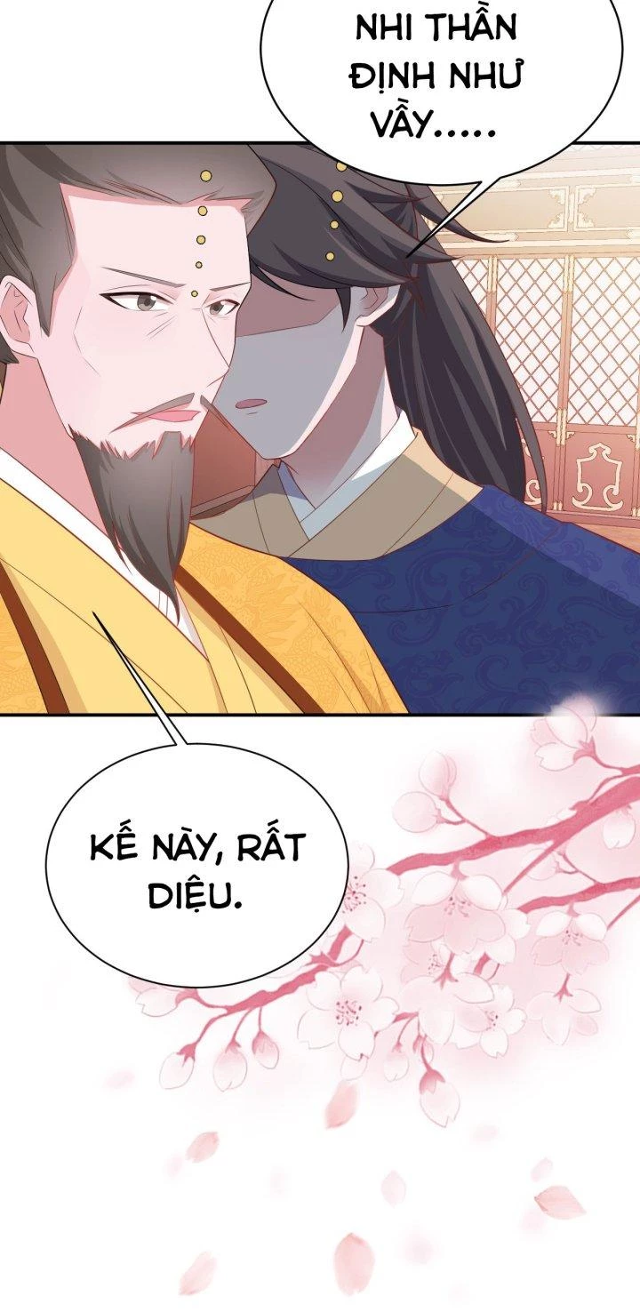 Hệ Thống Siêu Cấp Trà Xanh Chapter 14 - Trang 3