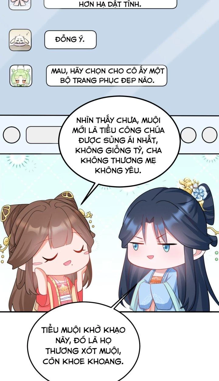 Hệ Thống Siêu Cấp Trà Xanh Chapter 14 - Trang 3