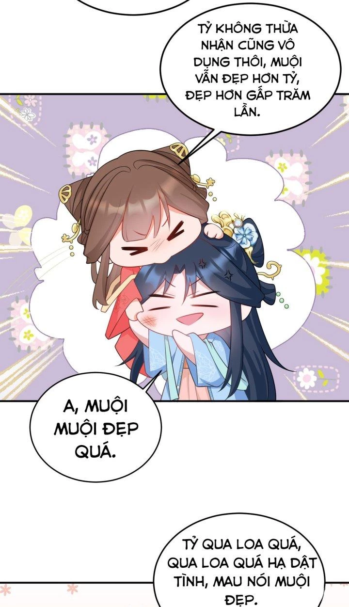 Hệ Thống Siêu Cấp Trà Xanh Chapter 14 - Trang 3