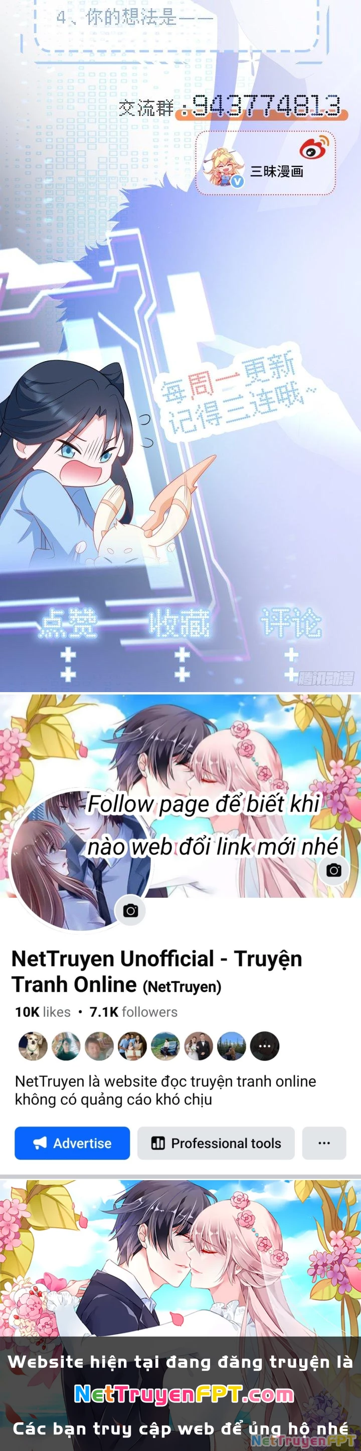 Hệ Thống Siêu Cấp Trà Xanh Chapter 14 - Trang 3