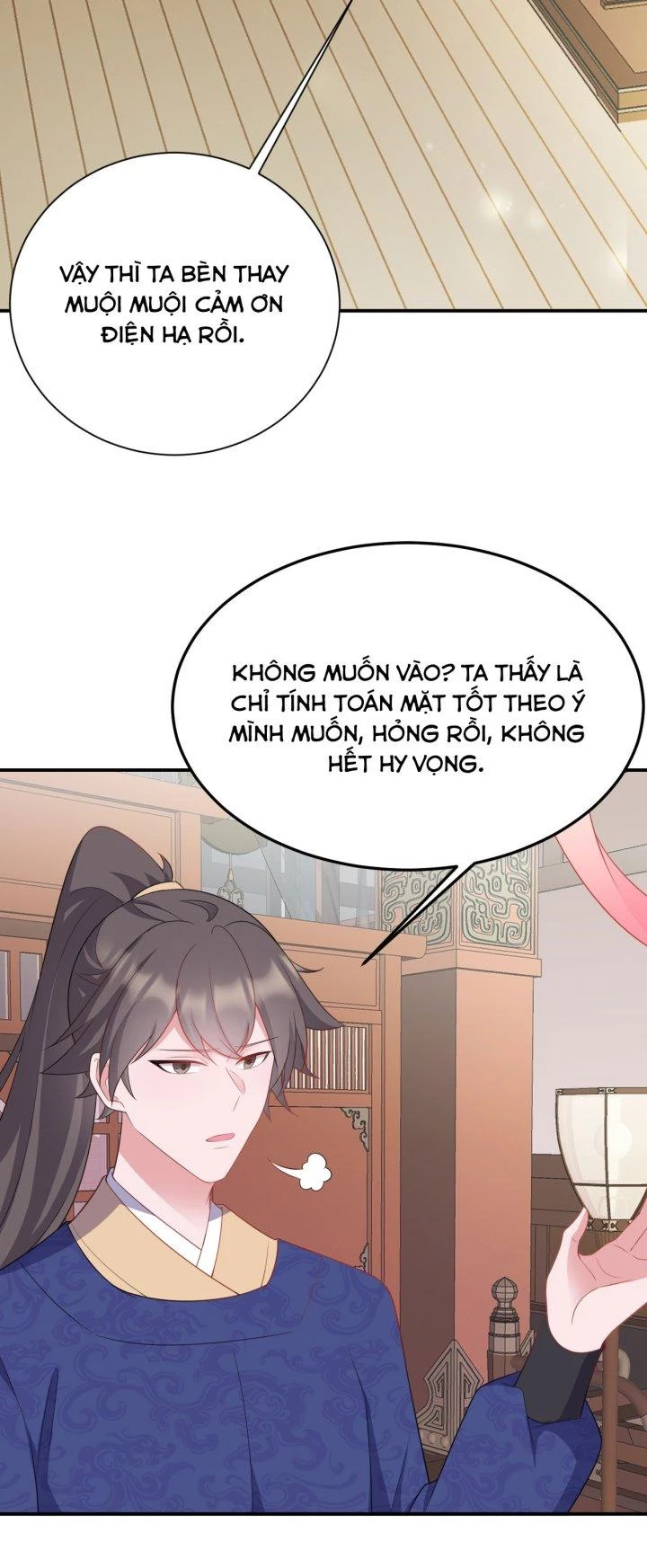 Hệ Thống Siêu Cấp Trà Xanh Chapter 15 - Trang 3