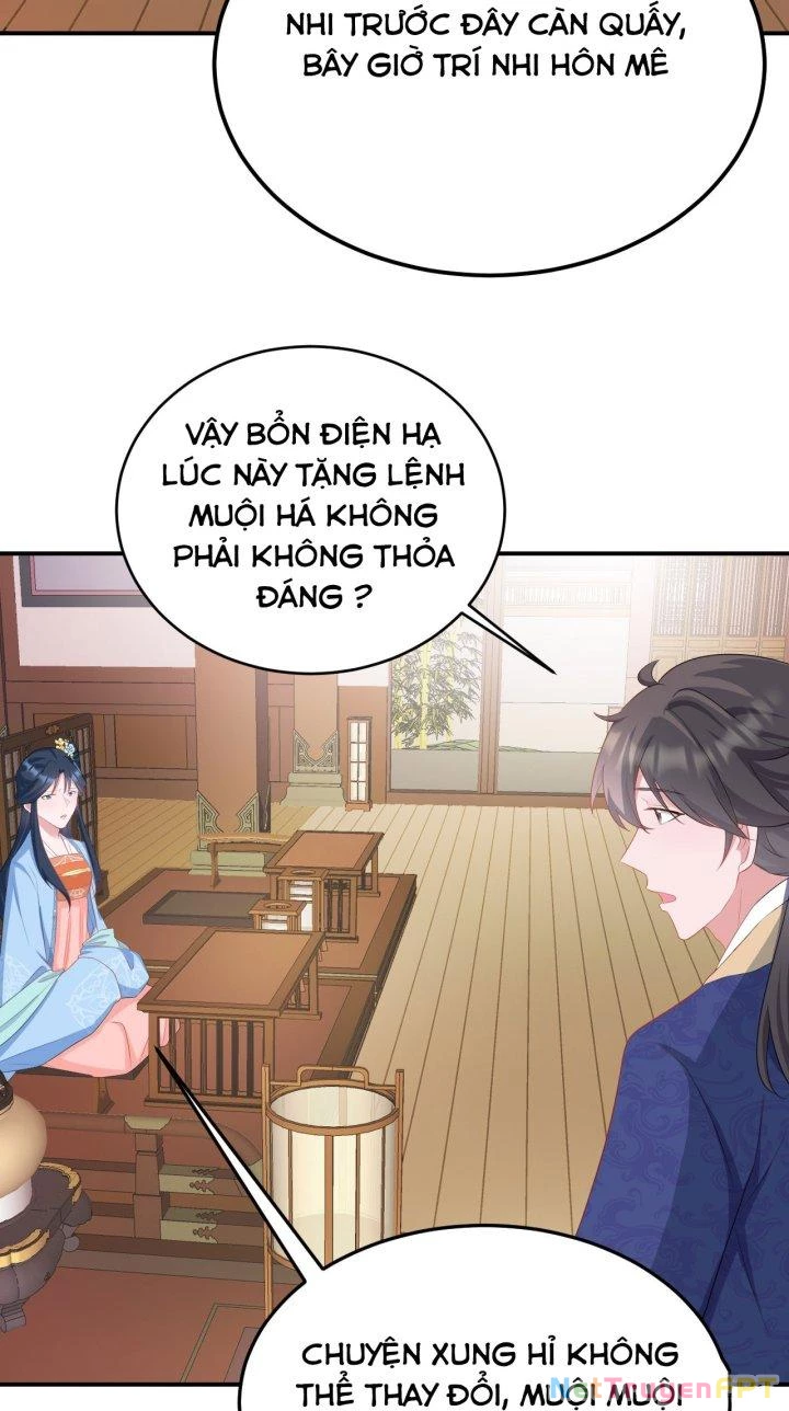 Hệ Thống Siêu Cấp Trà Xanh Chapter 15 - Trang 3