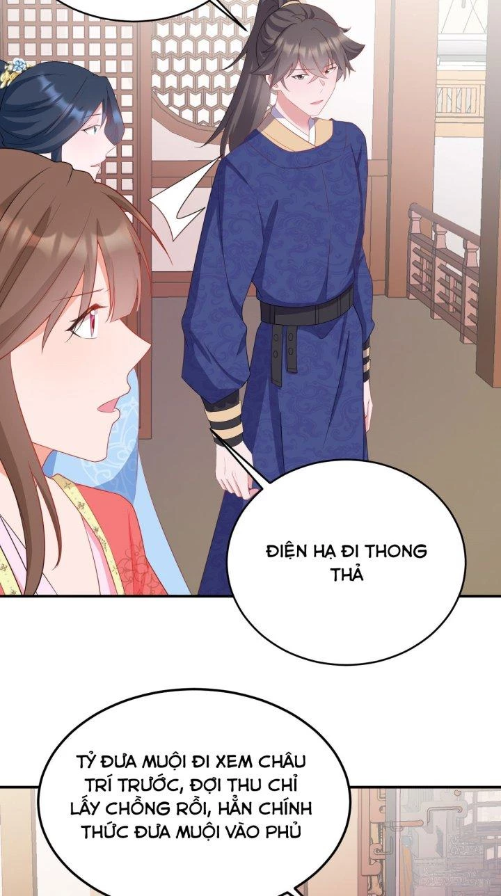 Hệ Thống Siêu Cấp Trà Xanh Chapter 15 - Trang 3