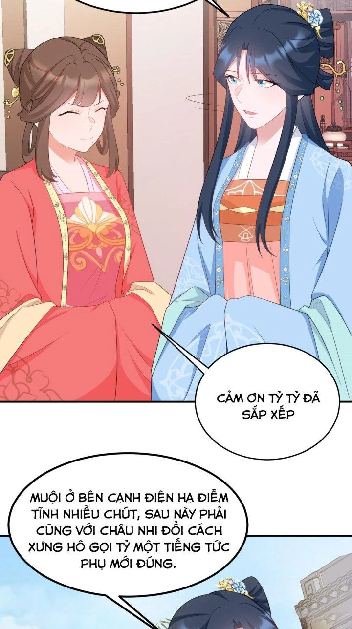 Hệ Thống Siêu Cấp Trà Xanh Chapter 15 - Trang 3