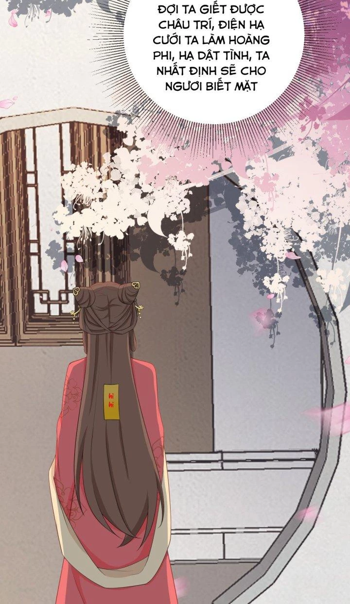 Hệ Thống Siêu Cấp Trà Xanh Chapter 15 - Trang 3