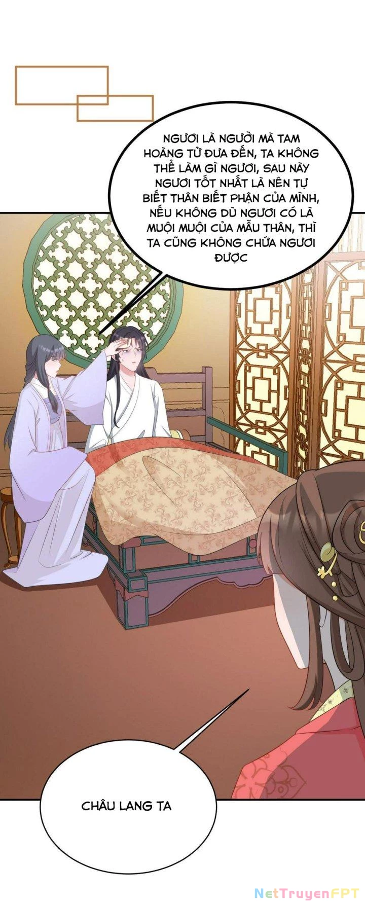 Hệ Thống Siêu Cấp Trà Xanh Chapter 15 - Trang 3