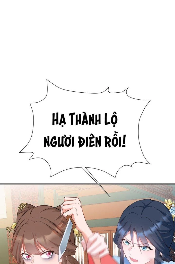 Hệ Thống Siêu Cấp Trà Xanh Chapter 15 - Trang 3