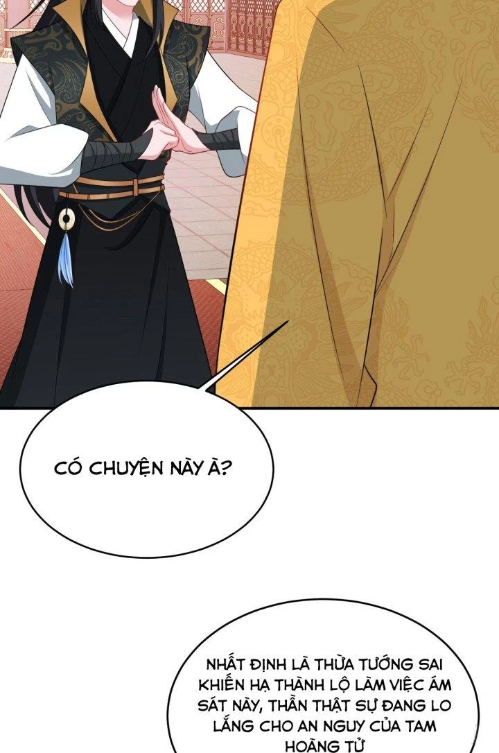 Hệ Thống Siêu Cấp Trà Xanh Chapter 15 - Trang 3