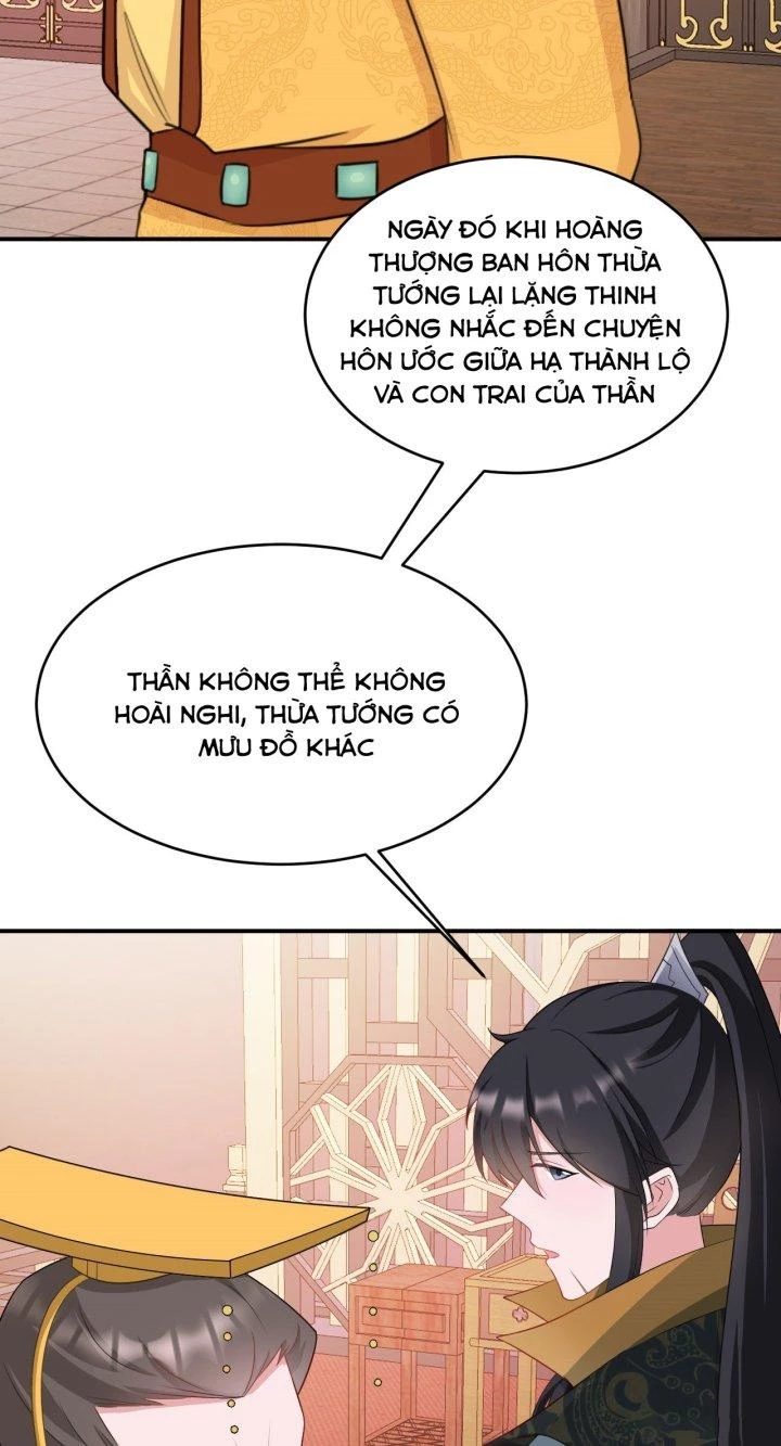 Hệ Thống Siêu Cấp Trà Xanh Chapter 15 - Trang 3