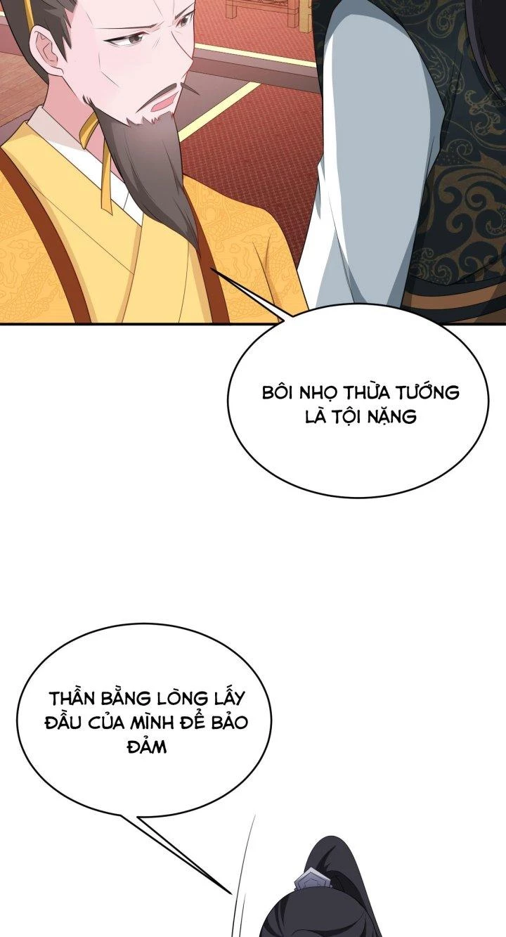 Hệ Thống Siêu Cấp Trà Xanh Chapter 15 - Trang 3