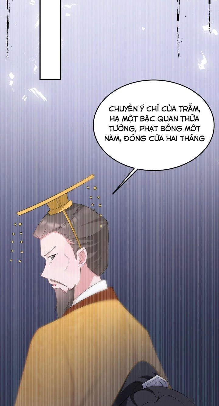 Hệ Thống Siêu Cấp Trà Xanh Chapter 15 - Trang 3