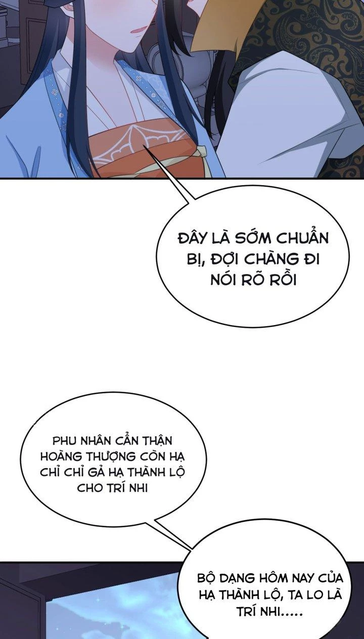 Hệ Thống Siêu Cấp Trà Xanh Chapter 15 - Trang 3