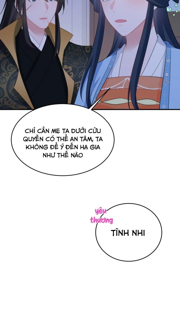 Hệ Thống Siêu Cấp Trà Xanh Chapter 15 - Trang 3