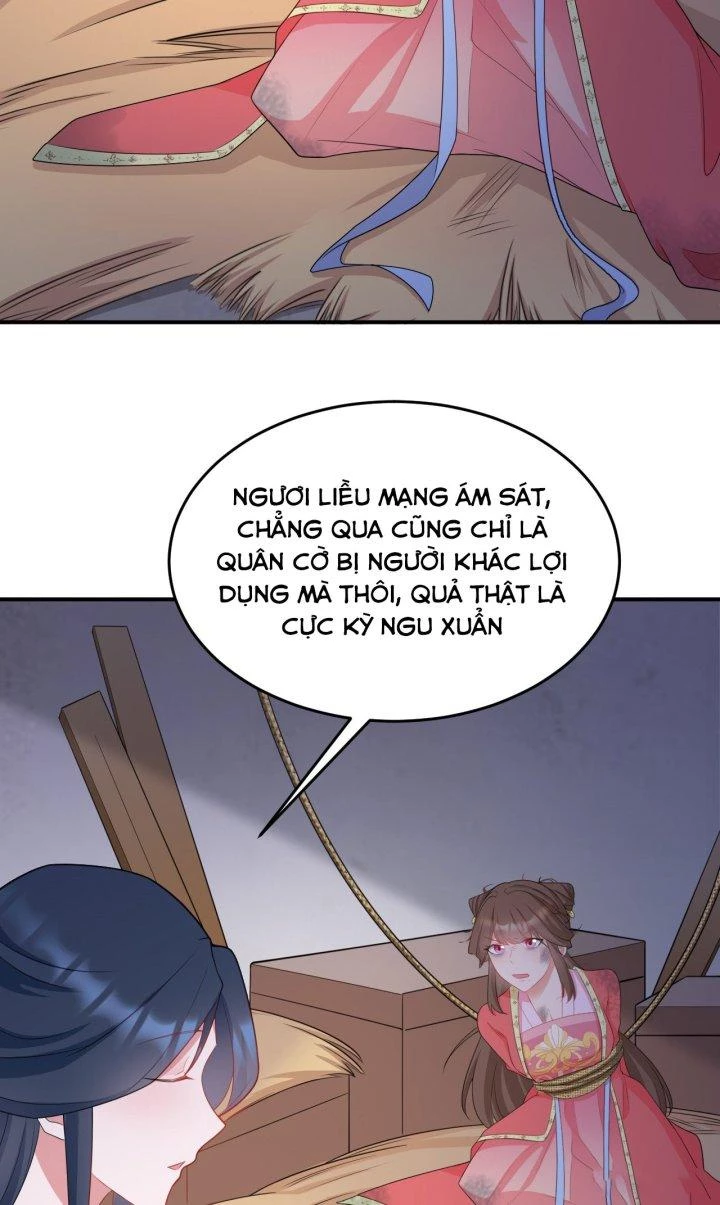 Hệ Thống Siêu Cấp Trà Xanh Chapter 15 - Trang 3