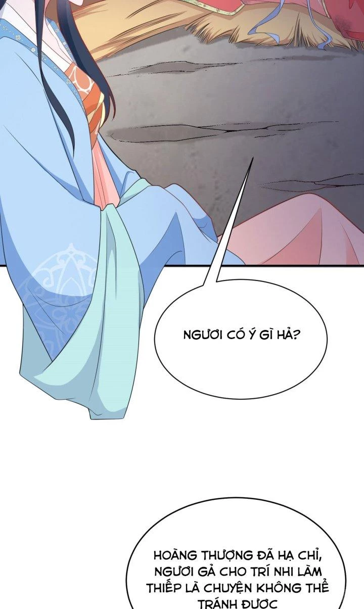 Hệ Thống Siêu Cấp Trà Xanh Chapter 15 - Trang 3