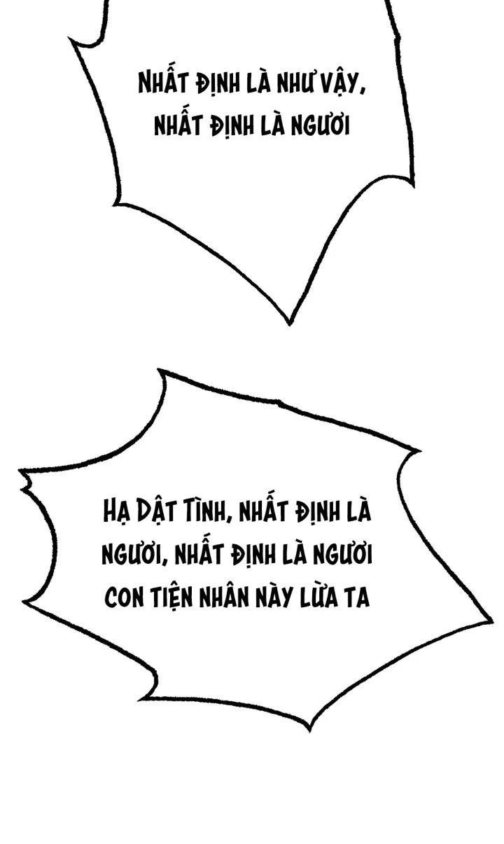 Hệ Thống Siêu Cấp Trà Xanh Chapter 15 - Trang 3