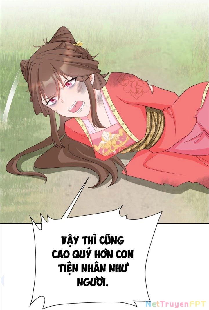 Hệ Thống Siêu Cấp Trà Xanh Chapter 16 - Trang 3