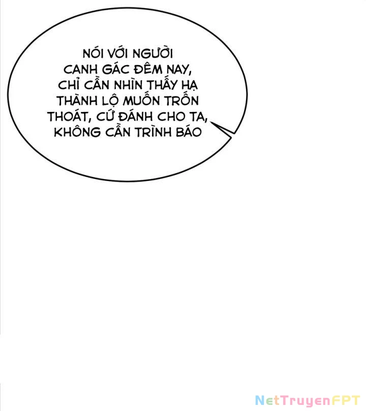 Hệ Thống Siêu Cấp Trà Xanh Chapter 16 - Trang 3