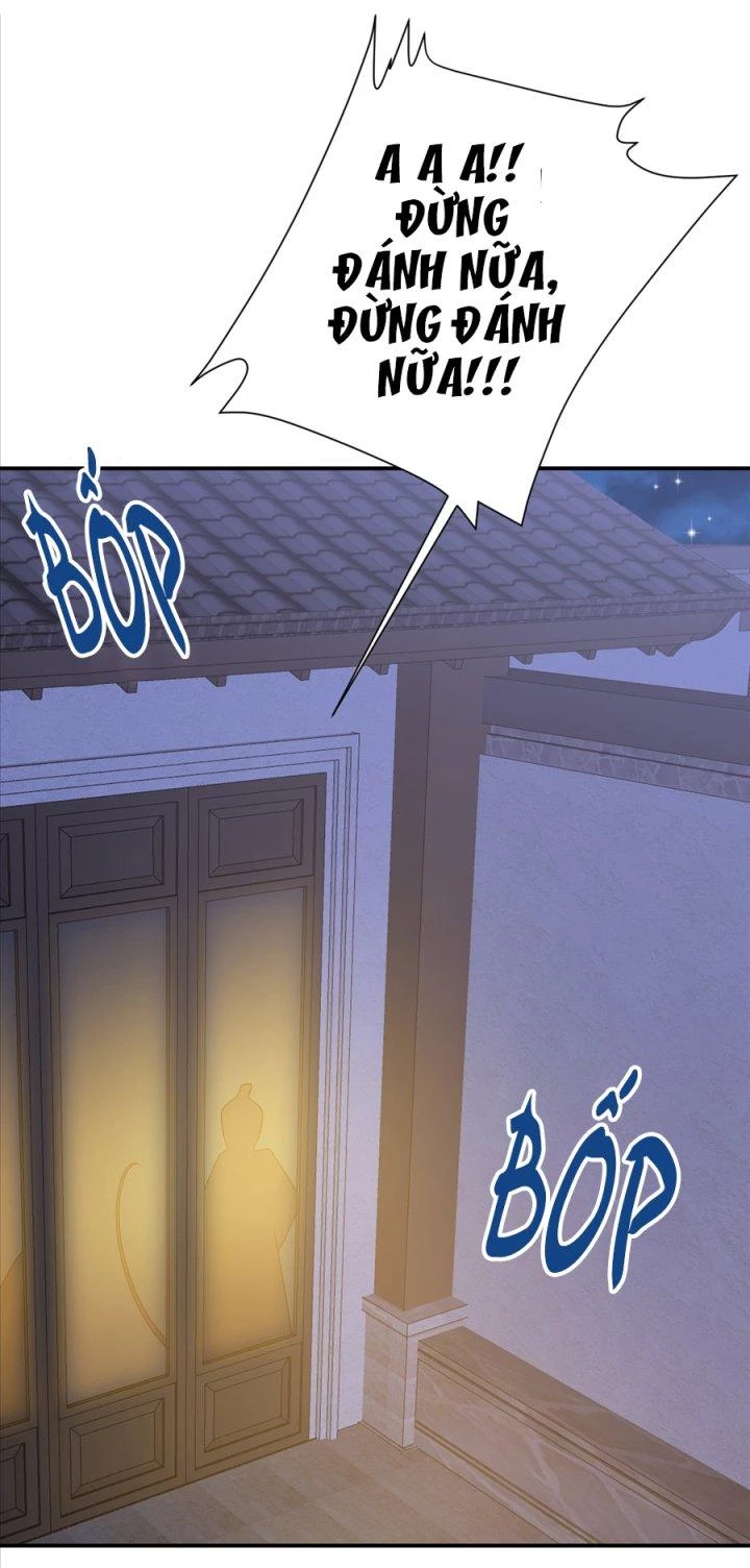 Hệ Thống Siêu Cấp Trà Xanh Chapter 16 - Trang 3