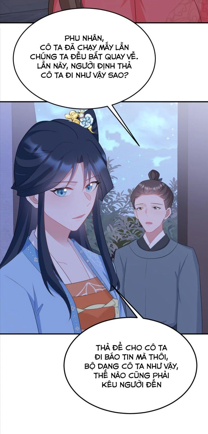 Hệ Thống Siêu Cấp Trà Xanh Chapter 16 - Trang 3