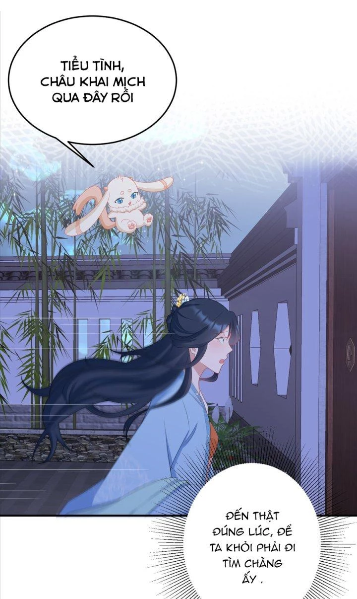 Hệ Thống Siêu Cấp Trà Xanh Chapter 16 - Trang 3