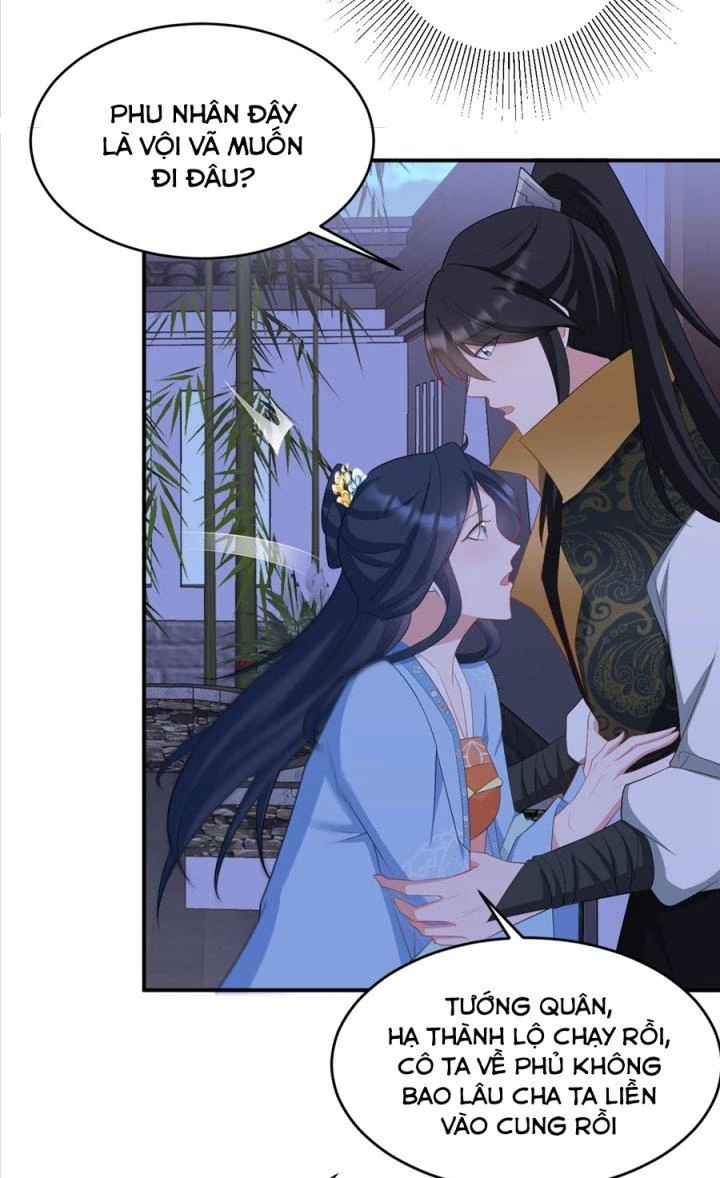Hệ Thống Siêu Cấp Trà Xanh Chapter 16 - Trang 3