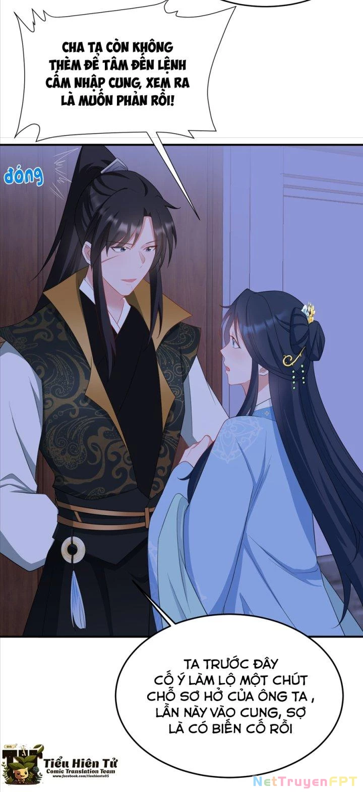 Hệ Thống Siêu Cấp Trà Xanh Chapter 16 - Trang 3