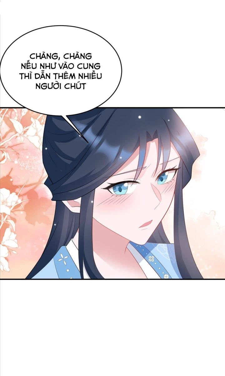 Hệ Thống Siêu Cấp Trà Xanh Chapter 16 - Trang 3