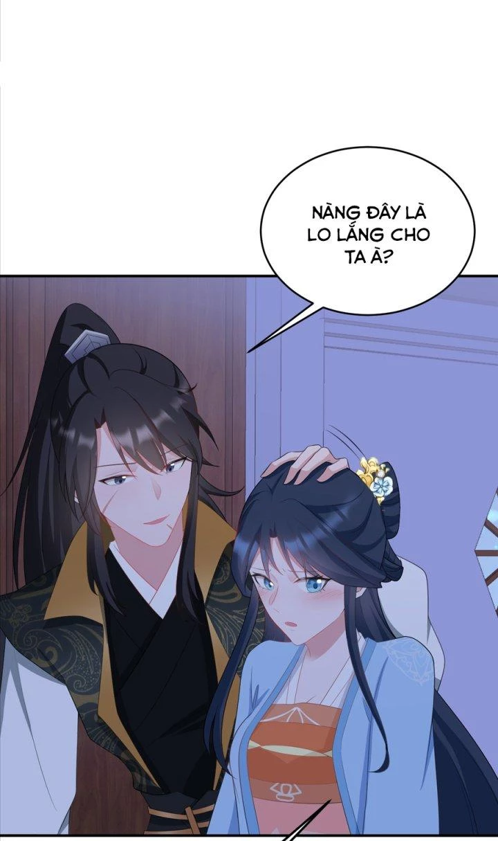 Hệ Thống Siêu Cấp Trà Xanh Chapter 16 - Trang 3