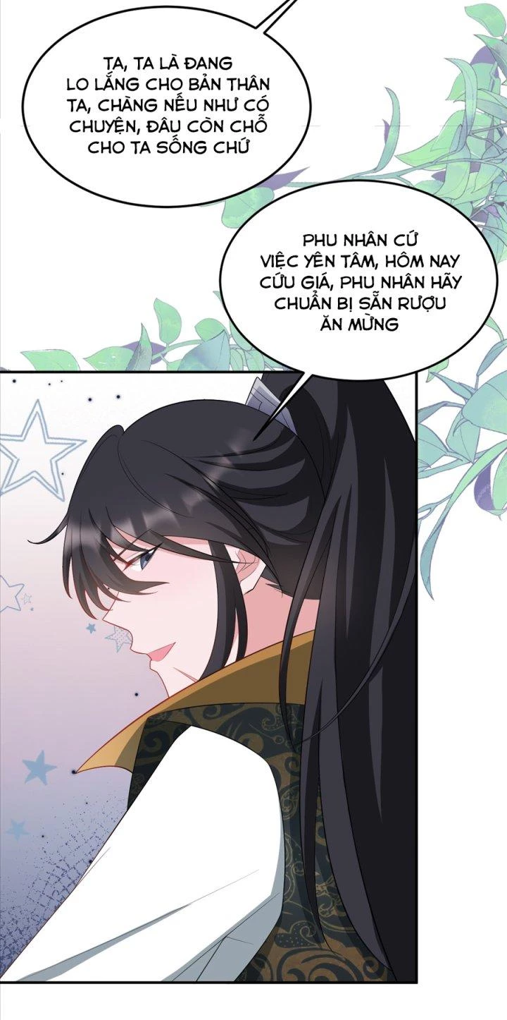 Hệ Thống Siêu Cấp Trà Xanh Chapter 16 - Trang 3