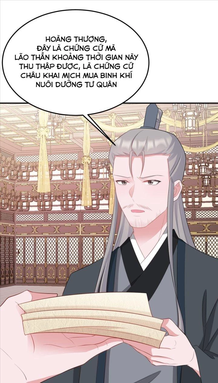 Hệ Thống Siêu Cấp Trà Xanh Chapter 16 - Trang 3