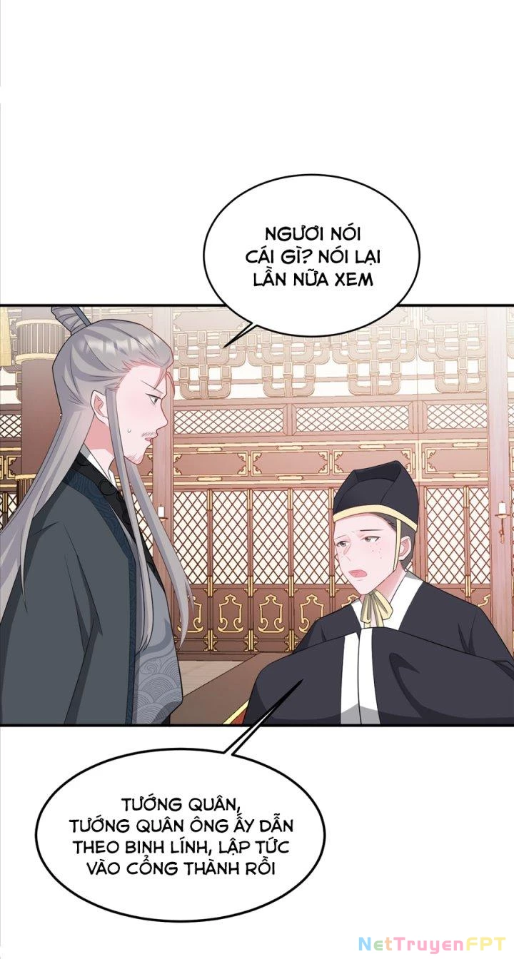 Hệ Thống Siêu Cấp Trà Xanh Chapter 16 - Trang 3