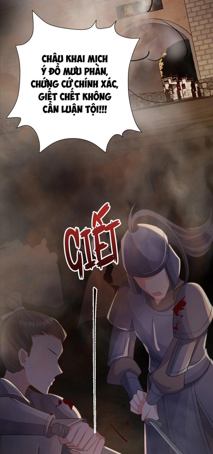 Hệ Thống Siêu Cấp Trà Xanh Chapter 16 - Trang 3