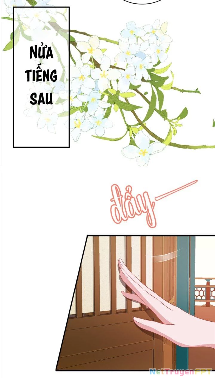 Hệ Thống Siêu Cấp Trà Xanh Chapter 16 - Trang 3