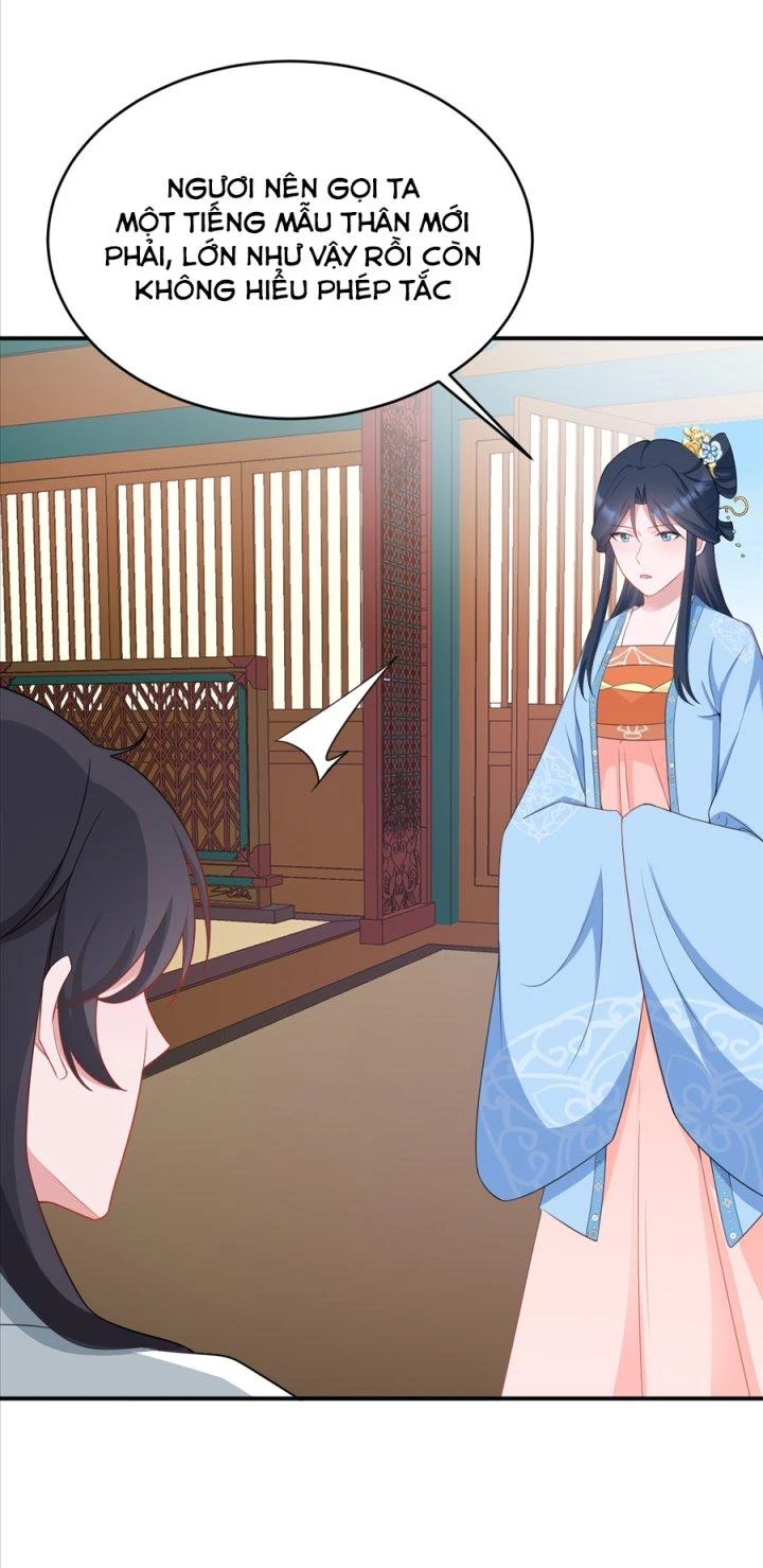 Hệ Thống Siêu Cấp Trà Xanh Chapter 16 - Trang 3