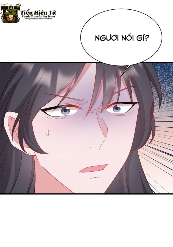 Hệ Thống Siêu Cấp Trà Xanh Chapter 16 - Trang 3