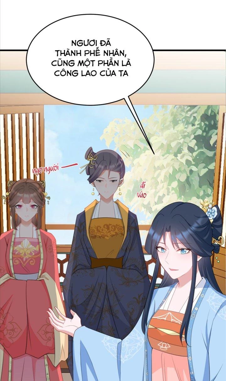 Hệ Thống Siêu Cấp Trà Xanh Chapter 16 - Trang 3