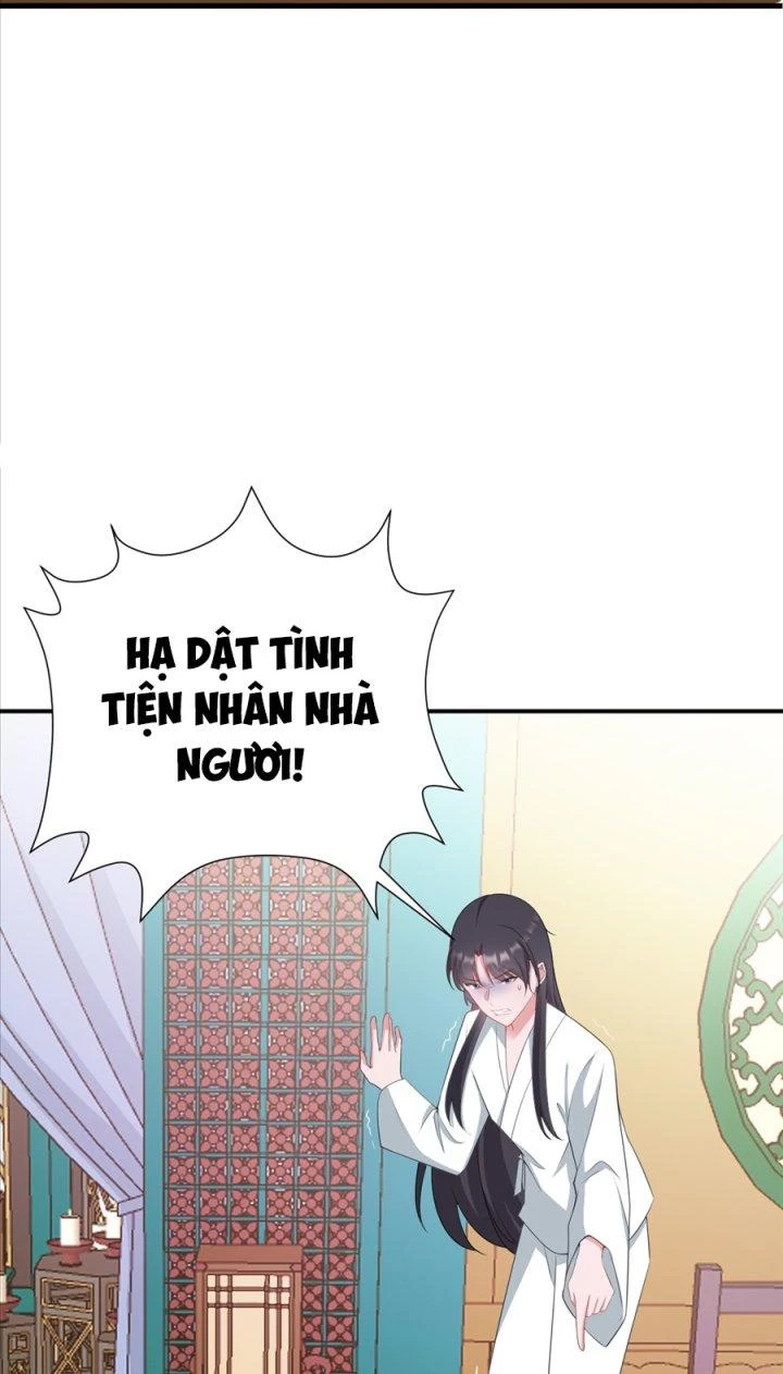Hệ Thống Siêu Cấp Trà Xanh Chapter 16 - Trang 3