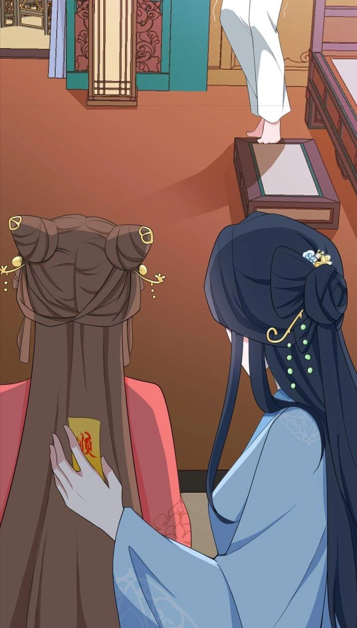 Hệ Thống Siêu Cấp Trà Xanh Chapter 16 - Trang 3