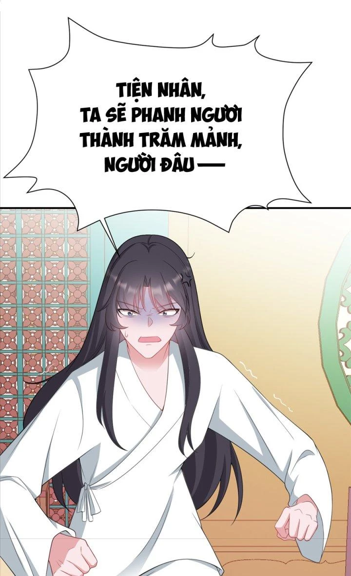 Hệ Thống Siêu Cấp Trà Xanh Chapter 16 - Trang 3