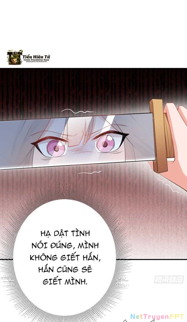 Hệ Thống Siêu Cấp Trà Xanh Chapter 17 - Trang 3