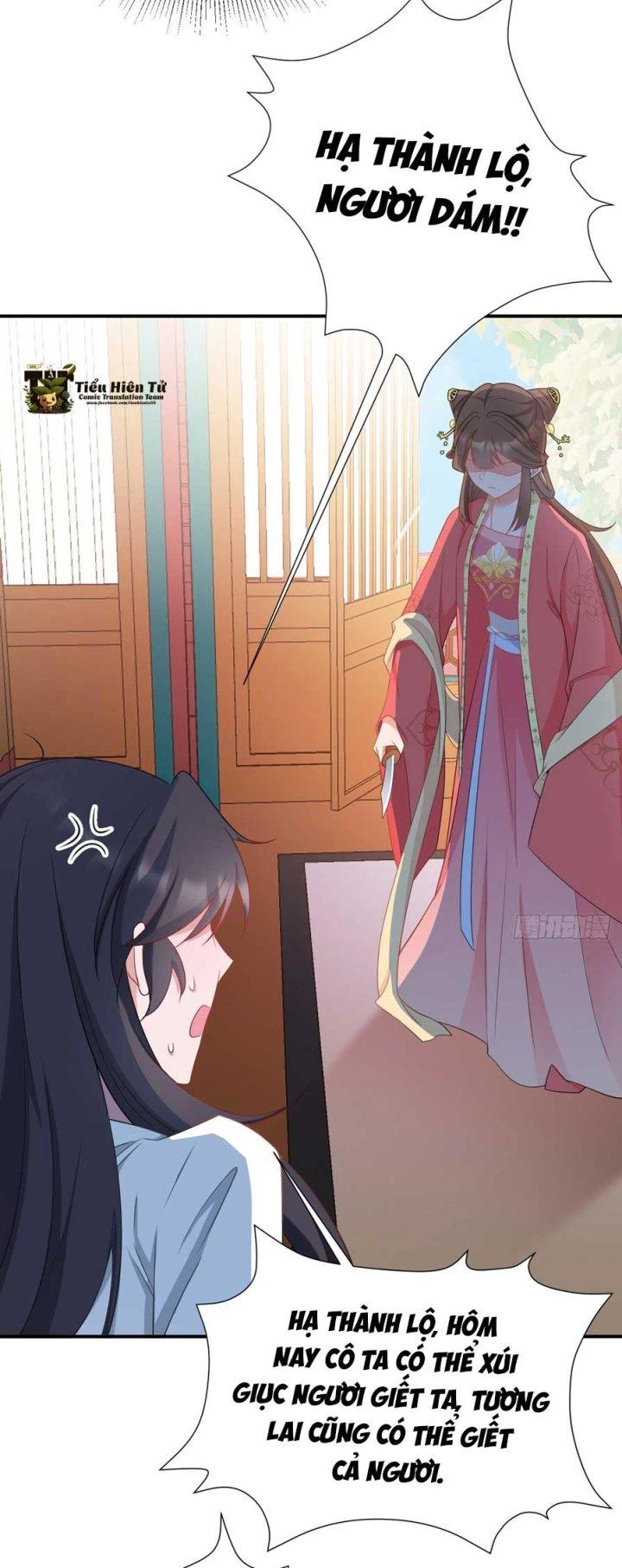 Hệ Thống Siêu Cấp Trà Xanh Chapter 17 - Trang 3