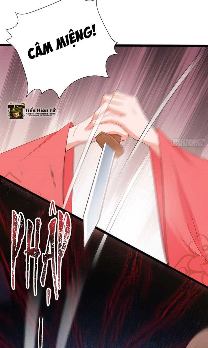 Hệ Thống Siêu Cấp Trà Xanh Chapter 17 - Trang 3