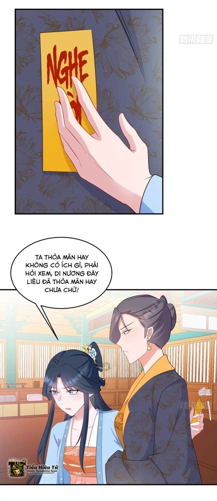 Hệ Thống Siêu Cấp Trà Xanh Chapter 17 - Trang 3