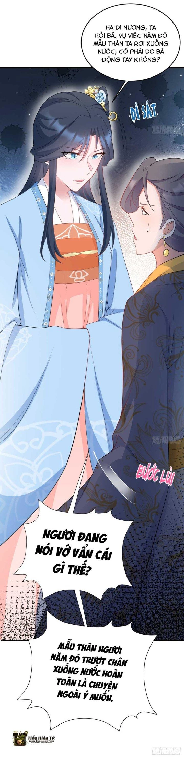 Hệ Thống Siêu Cấp Trà Xanh Chapter 17 - Trang 3